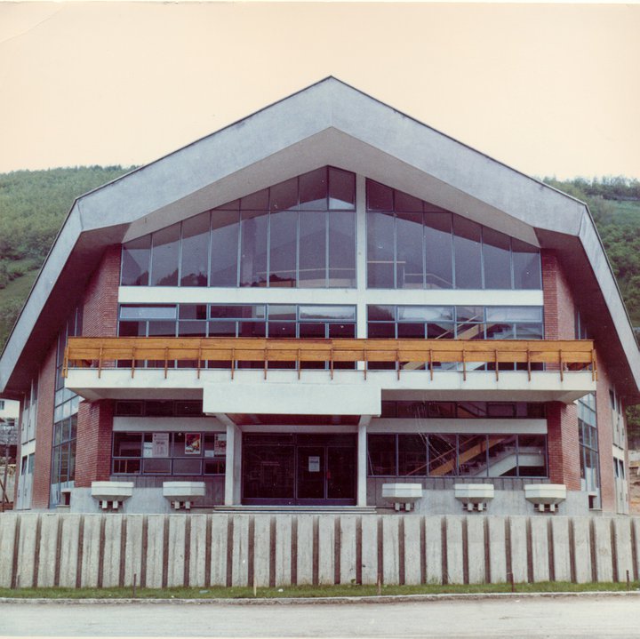 Дом културе 